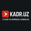 Telegram kanalining logotibi kadr_uz_sam — Kadr.Uz | Tezkor va ishonchli xabarlar