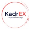 Telegram channel KADREX — кадровий експерт logo
