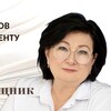 Логотип телеграм канала @kadrovaudit — Ольга Шикун - кадровая помощь бизнесу