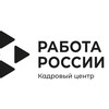 Логотип телеграм канала @kadroviicentr — КАДРОВЫЙ ЦЕНТР