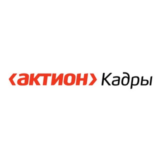 Логотип телеграм канала @kadry_uz — Актион Кадры Узбекистан