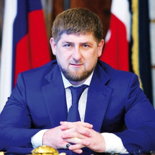 Логотип телеграм канала @kadyrov_t — Рамзан Кадыров | Новости ✔️