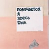 Логотип телеграм канала @kadyshev_channel — Здесь был Кадышев