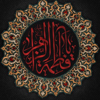 لوگوی کانال تلگرام kaery20 — نشر قصائد وألحان ومجالس وكتب