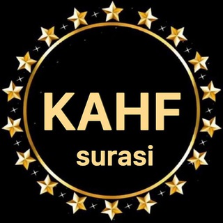 Telegram channel KAHF SURASI logo