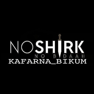 Логотип телеграм канала @kafarna_bikum — 𝙺𝙰𝙵𝙰𝚁𝙽𝙰_𝙱𝙸𝙺𝚄𝙼 | 📚