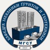 Логотип телеграм канала @kafedramgg_mgsu — Кафедра Механики грунтов и Геотехники