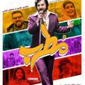 لوگوی کانال تلگرام kafeehonrmndan — کافه فیلم وسریال