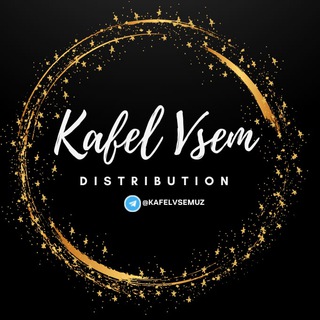 Логотип телеграм канала @kafelvsemuz — "Кафель всем" distribution.
