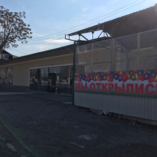 Logotipo del canal de telegramas kafevstrechadostavka - 🧑‍🍳 Кафе «Встреча»👩🏻‍🍳