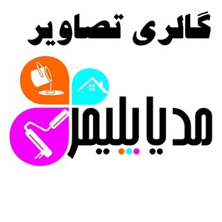لوگوی کانال تلگرام kafgallery — گالری عکس کفپوش