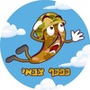 Logo del canale telegramma kafkafzvai - כפכף צבאי 🩴