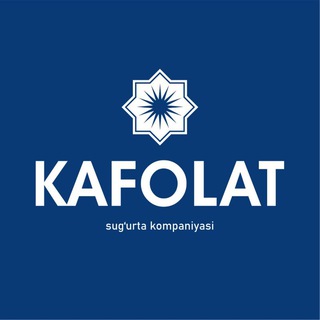 Логотип телеграм канала @kafolat_sugurta — KAFOLAT SUG'URTA