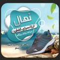 Logo saluran telegram kafsh_nahal1 — ✨کفش نهال✨