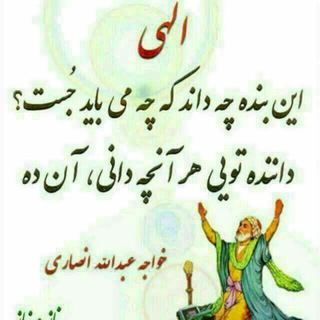 لوگوی کانال تلگرام kafshebot — عمده فروشی👢👠کفش منتظری