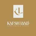 Logo saluran telegram kafshlands — Kafsh_lands
