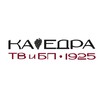 Логотип телеграм канала @kafwinemaking — 🍇Кафедра виноделия🍷