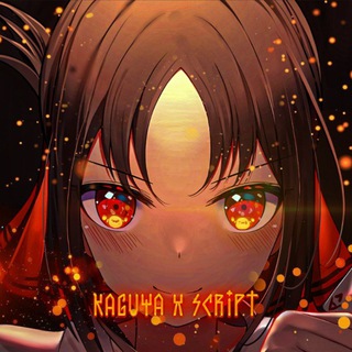 Логотип телеграм канала @kaguyaxscript — Kaguya X Script