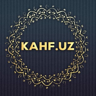 Telegram kanalining logotibi kahf_uz — KAHF.UZ|Uyda Qoling!