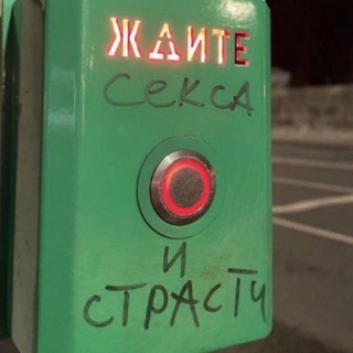 Логотип телеграм канала @kahh1raa — каляки маляки