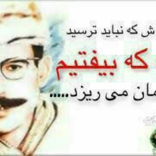 لوگوی کانال تلگرام kahimeh — هیمه