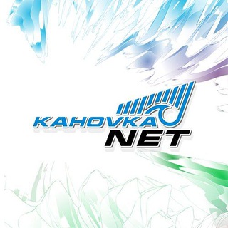 Логотип телеграм -каналу kahovkanet — Kahovka.Net