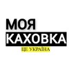 Telegram channel Моя Каховка | Новини logo