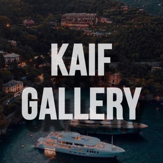 Telegram kanalining logotibi kaif_gallery — 𝐤𝐚𝐢𝐟 𝐠𝐚𝐥𝐥𝐞𝐫𝐲