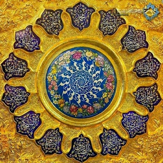 Telegram channel ⚠️كيف زُيَّفَ الإسلام� logo