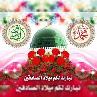 لوگوی کانال تلگرام kaif_zuyef_aleslam313 — ⚠️كيف زُيف الإسلام�
