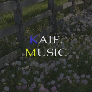 Telegram channel Kaif.music 🇺🇦 I Українська музика logo