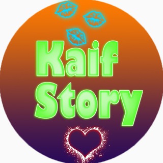 Логотип телеграм -каналу kaifstory0 — Kaif Story