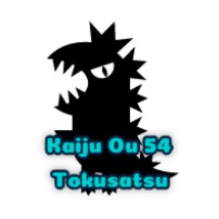 Logotipo do canal de telegrama kaijuou54tokusatsu - Kaiju Ou 54 Tokusatsu