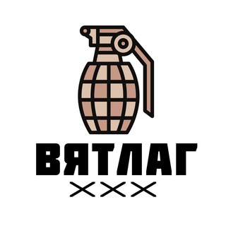 Логотип телеграм канала @kaikrai — ВЯТЛАГ