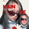 Логотип телеграм канала @kainisgottasadae — каин вещает извне