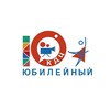 Логотип телеграм канала @kairkdc — КДЦ «Юбилейный»