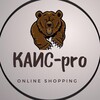 Логотип телеграм канала @kaispro — КАИС-pro