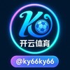 电报频道的标志 kaiyun1616 — 🅥【开云集团官方旗舰站】🔥招代理
