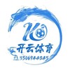电报频道的标志 kaiyuntiyu2022 — 九游娱乐、开云、爱游戏、乐鱼、华体会#代理☁️官方合营招商🏆（欧洲杯）