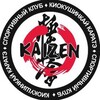 Логотип телеграм канала @kaizen_team_nvkz — KAIZEN TEAM🥋⛩️
