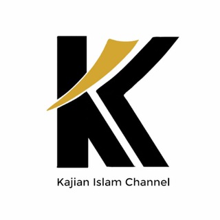Logo of telegram channel kajianislamchannel — Menebar Kajian Sunnah
