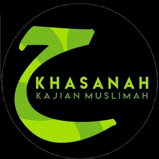 Logo saluran telegram kajiankhasanah — KAJIAN MUSLIMAH KHASANAH