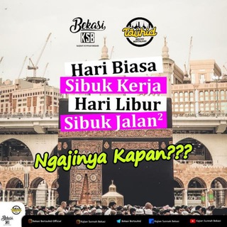 Telegram channel Kajian Sunnah Bekasi logo