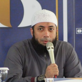 Telegram channel Kajian Ustadz Khalid Basalamah & Ustadz Syafiq Riza Basalamah logo