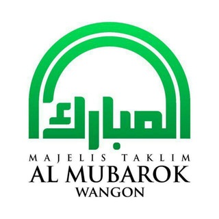 Logo saluran telegram kajianwangon — MT AL MUBAROK WANGON
