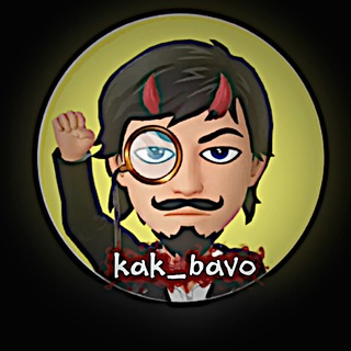 Telegram channel KAK_BAVO logo