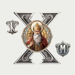 Логотип телеграм канала @kak_mefodij — bot