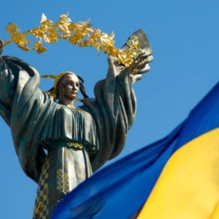 Логотип телеграм канала @kak_v_ukraine — Хочу как в Украине!