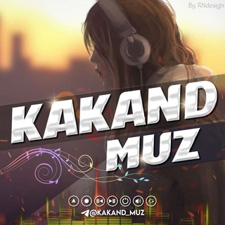Telegram channel Kakand Muz | Rasmiy kanali🔥🐊 logo