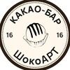Логотип телеграм канала @kakaobar_marshrutpostroyen — Какао-бар ,,ШокоАрт"